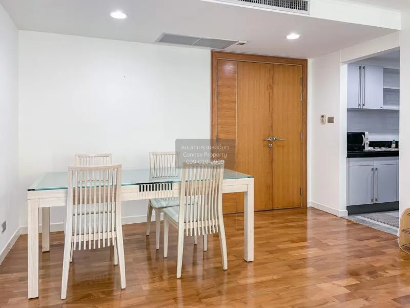 FOR RENT condo , Baan Siri Ruedee , BTS-Phloen Chit , Pathumwan , 4