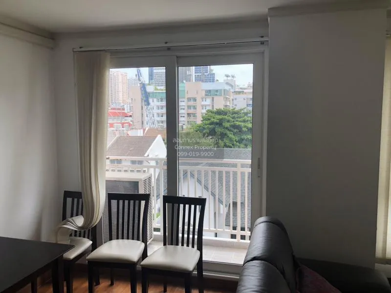 ขายคอนโด  บ้าน สิริ สุขุมวิท BTS-นานา คลองเตยเหนือ เขต คลองเตย กร