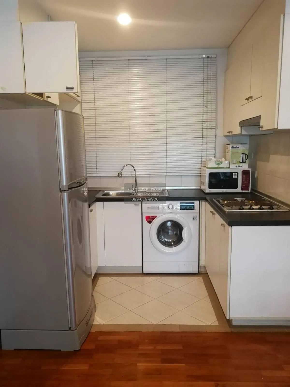 For Sale Condo , Baan Siri Sukhumvit 13 , BTS-Nana , Khlong Toei  2