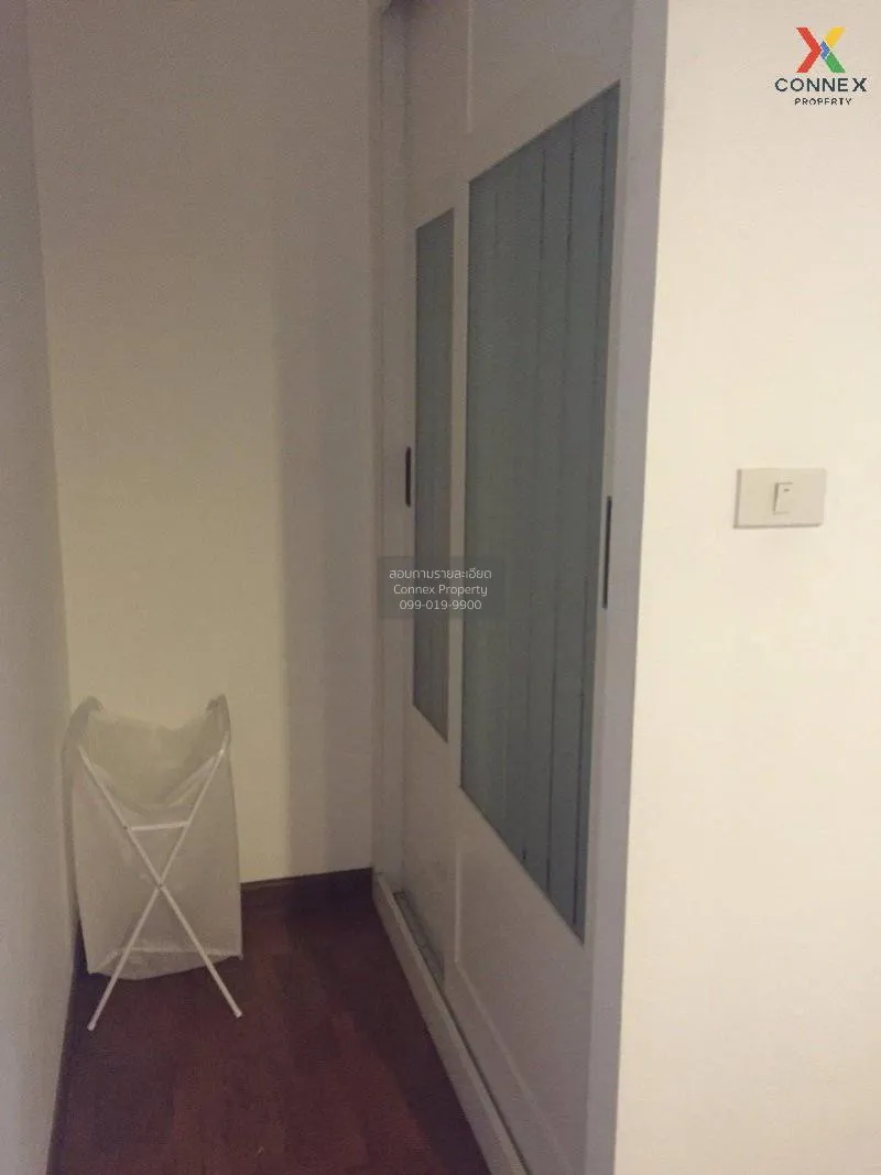 FOR SALE condo , Baan Siri Sukhumvit 13 , BTS-Nana , Khlong Toei 