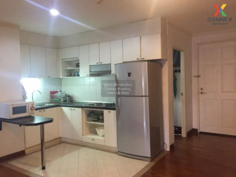 FOR SALE condo , Baan Siri Sukhumvit 13 , BTS-Nana , Khlong Toei 