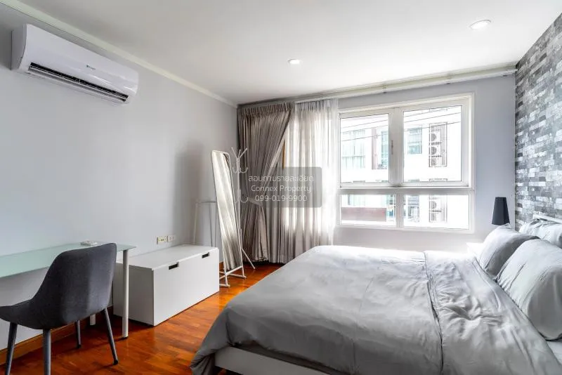 เช่าคอนโด  บ้าน สิริ สุขุมวิท BTS-นานา คลองเตยเหนือ เขต คลองเตย ก