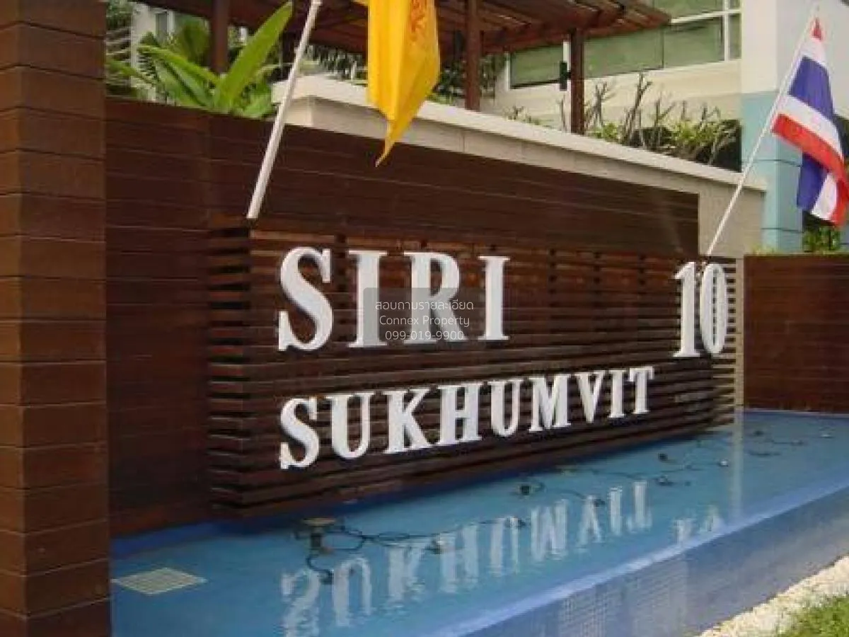 For Rent Condo , Baan Siri Sukhumvit 10 , BTS-Nana , Khlong Toei 