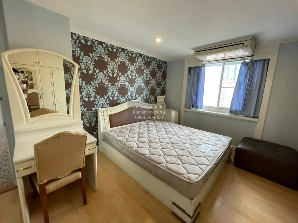 For Rent Condo , Bangkok Garden , Chong Nonsi , Yannawa , Bangkok