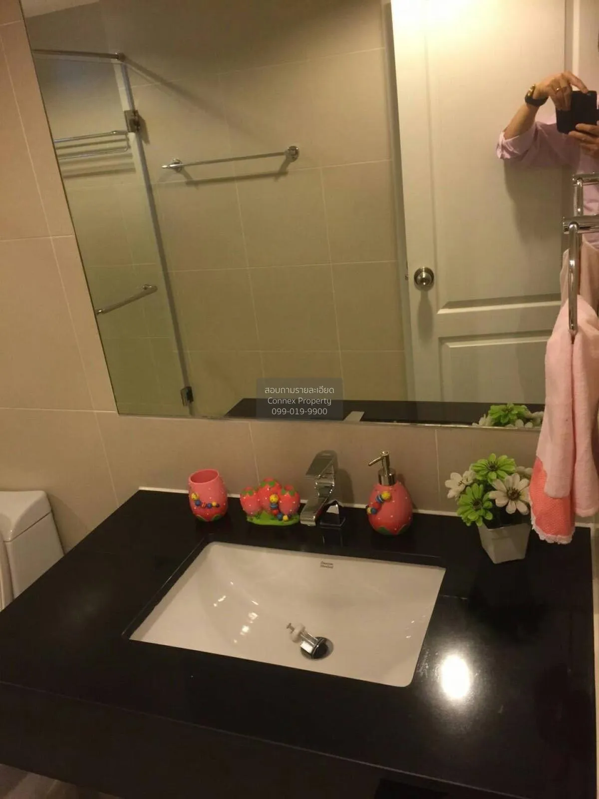 FOR RENT condo , Belle Grand Rama 9 , MRT-Phra Ram 9 , Huai Khwan