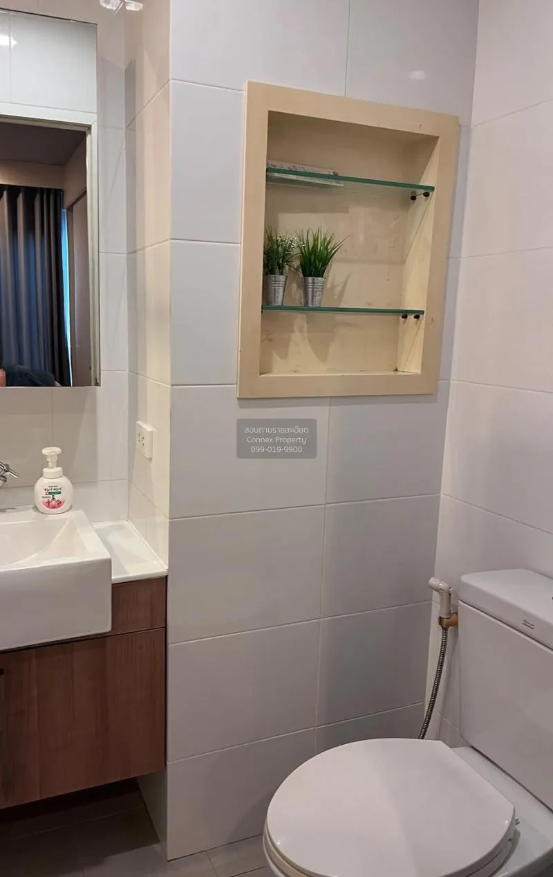 เช่าคอนโด  บลอคส์ 77 BTS-อ่อนนุช พระโขนงเหนือ เขต วัฒนา กรุงเทพ C