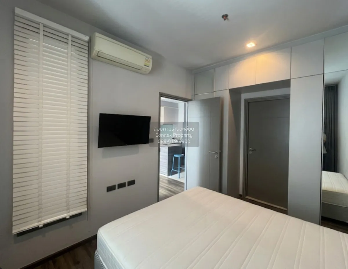 For Rent Condo , Ceil by Sansiri , BTS-Ekkamai , Khlong Tan Nuea 