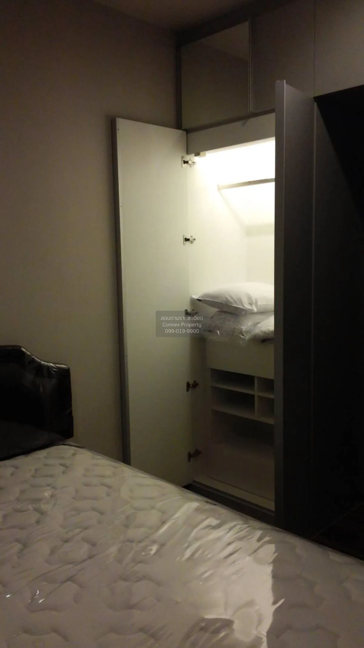 เช่าคอนโด  ซีล บาย แสนสิริ BTS-เอกมัย คลองตันเหนือ เขต วัฒนา กรุง