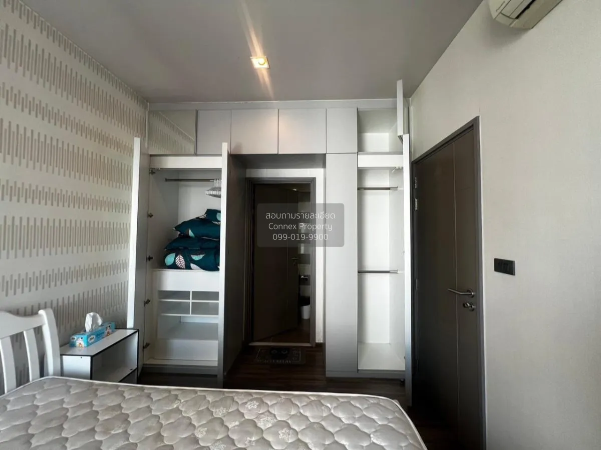 เช่าคอนโด  ซีล บาย แสนสิริ BTS-เอกมัย คลองตันเหนือ เขต วัฒนา กรุง