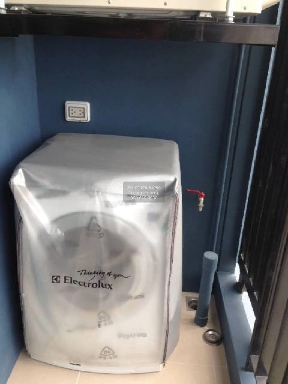 ขายคอนโด  ชีวาทัย อินเตอร์เชนจ์ MRT-เตาปูน บางซื่อ เขต บางซื่อ กร