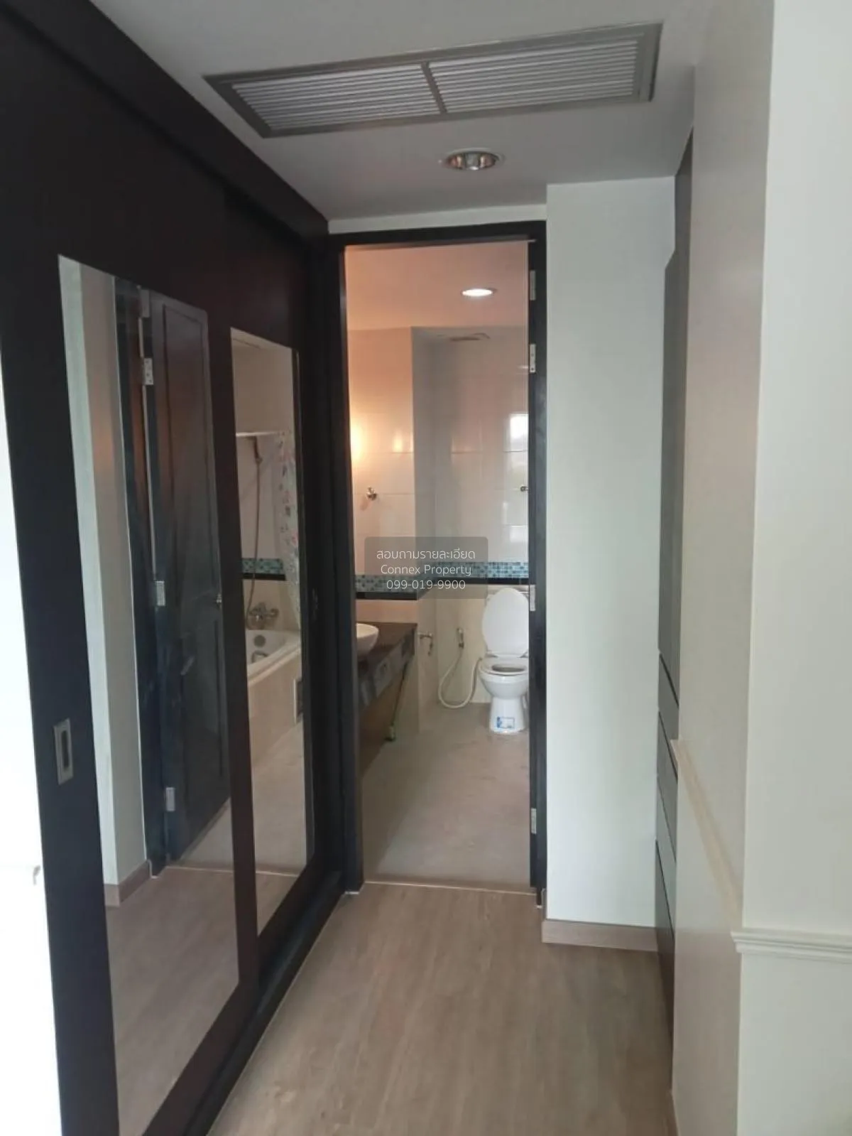 เช่าคอนโด  ซิตี้ สมาร์ท คอนโด BTS-อโศก คลองเตย เขต คลองเตย กรุงเท