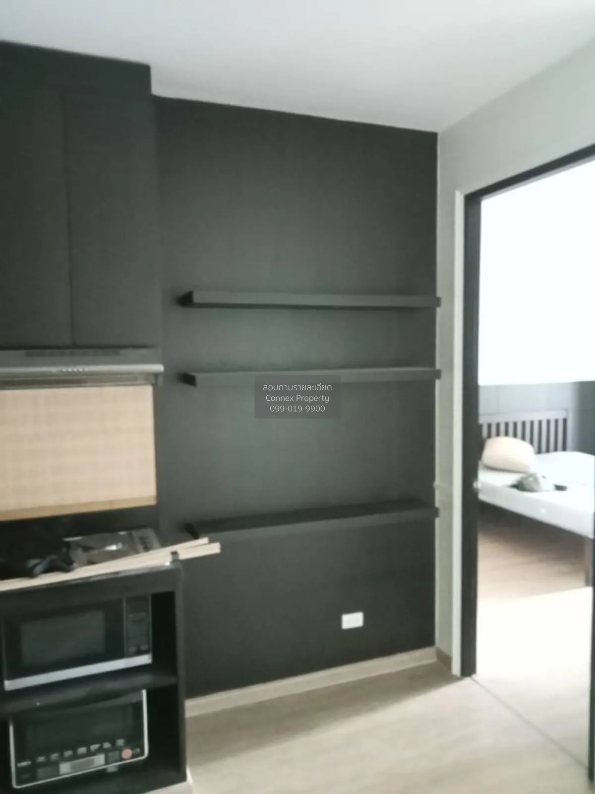 เช่าคอนโด  ซิตี้ สมาร์ท คอนโด BTS-อโศก คลองเตย เขต คลองเตย กรุงเท