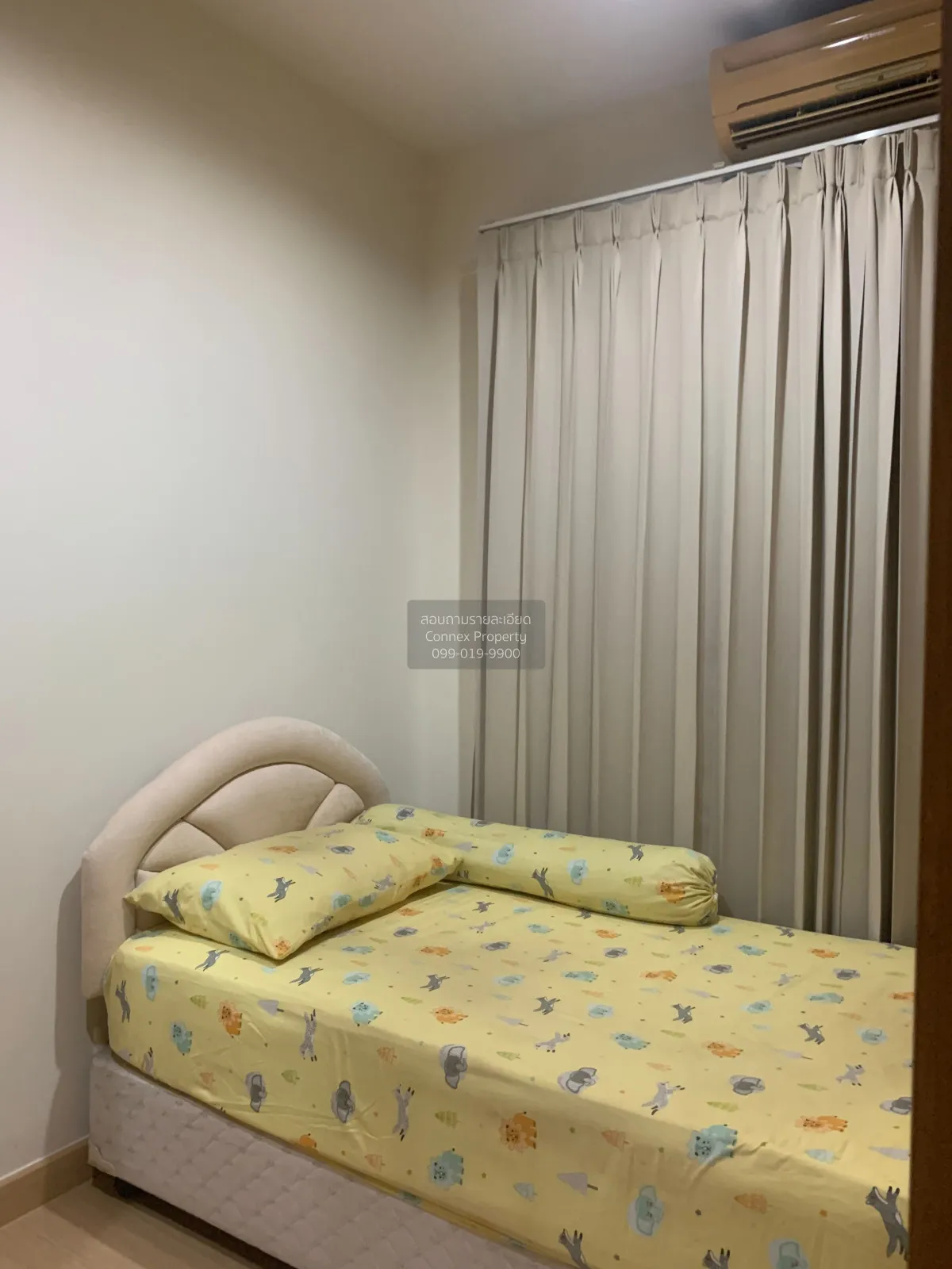 FOR RENT condo , Citi Smart Sukhumvit 18 , BTS-Asok , Khlong Toei