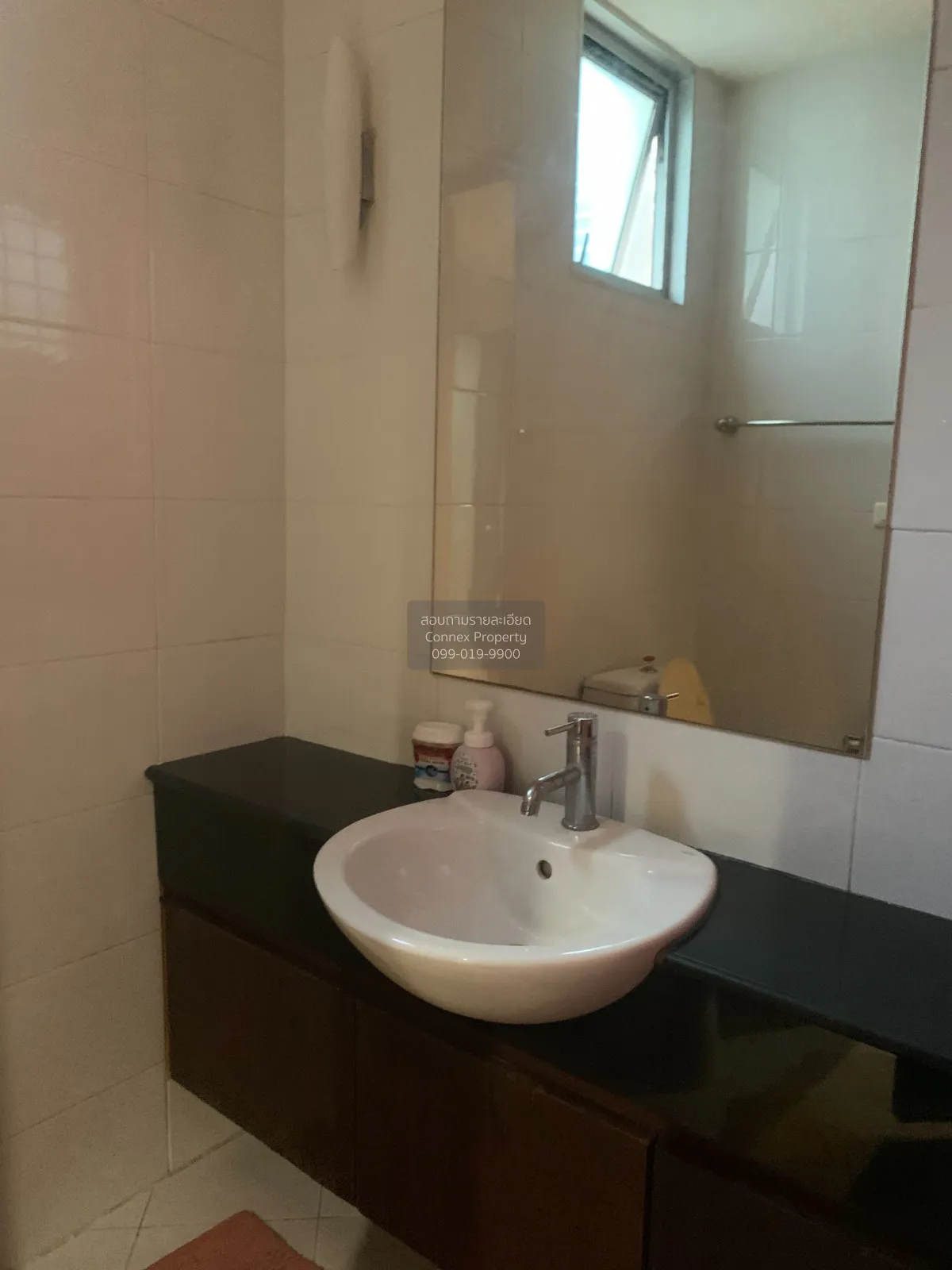 FOR RENT condo , Citi Smart Sukhumvit 18 , BTS-Asok , Khlong Toei