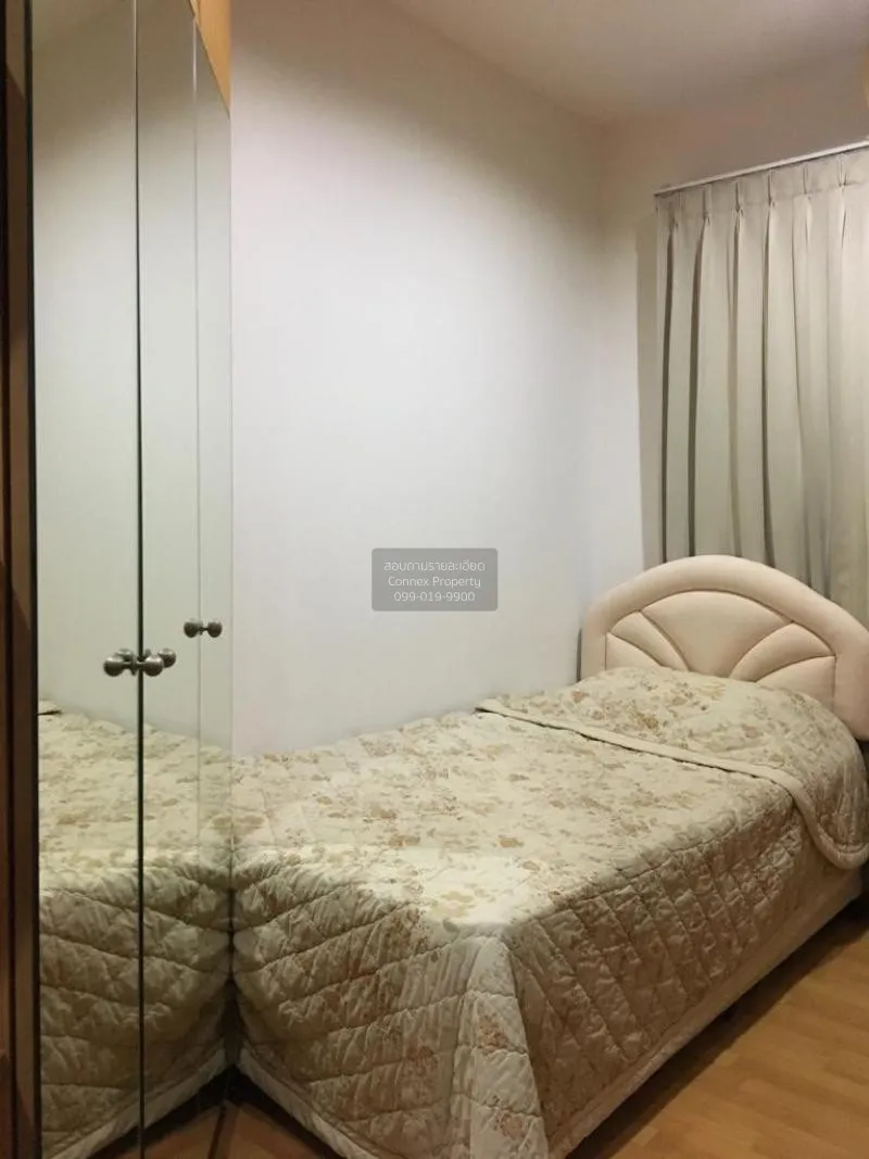 เช่าคอนโด  ซิตี้ สมาร์ท คอนโด BTS-อโศก คลองเตย เขต คลองเตย กรุงเท