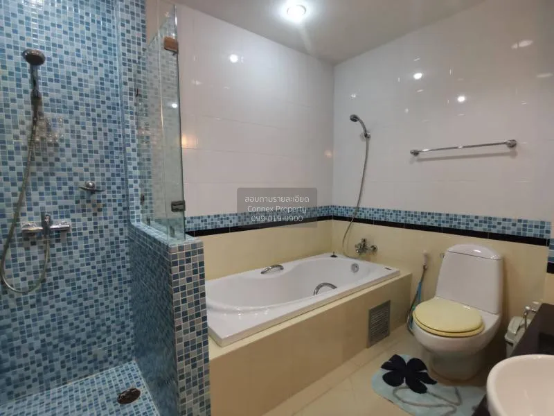 เช่าคอนโด  ซิตี้ สมาร์ท คอนโด BTS-อโศก คลองเตย เขต คลองเตย กรุงเท