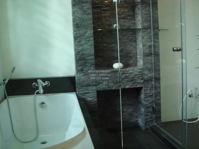 เช่าคอนโด  ซิตี้ สมาร์ท คอนโด BTS-อโศก คลองเตย เขต คลองเตย กรุงเท