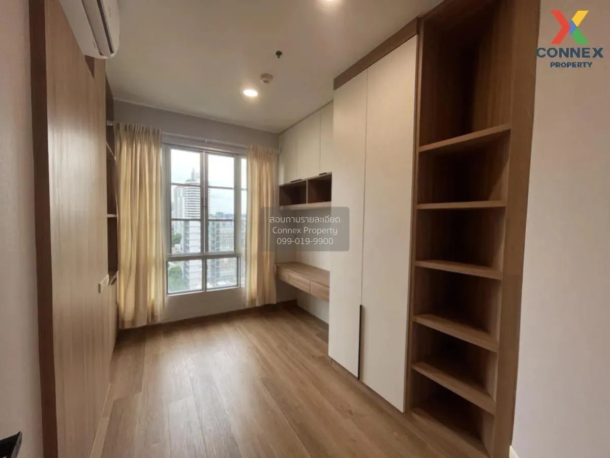 FOR RENT condo , Citi Smart Sukhumvit 18 , BTS-Asok , Khlong Toei