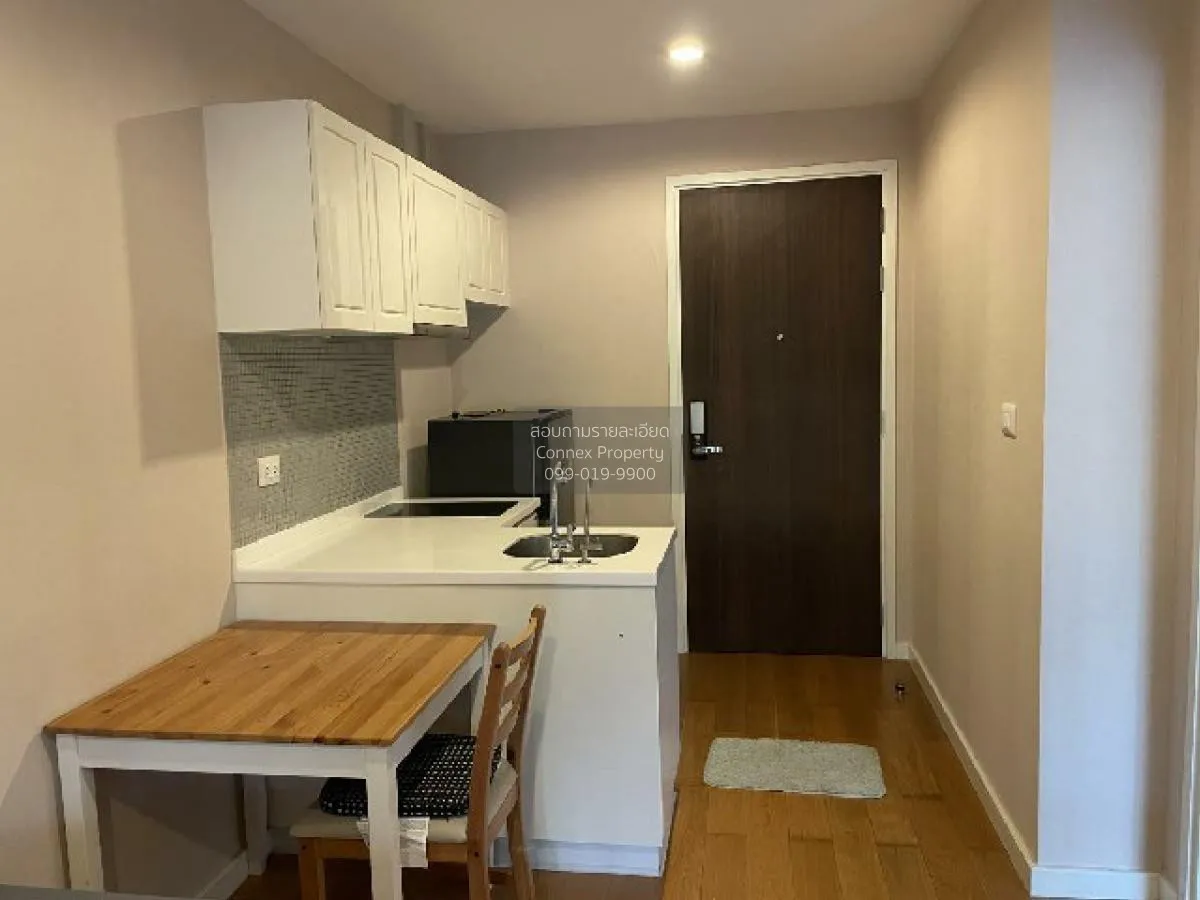 เช่าคอนโด  คอนโดเลต ดเวล สุขุมวิท 26 BTS-พร้อมพงษ์ คลองตัน เขต คล