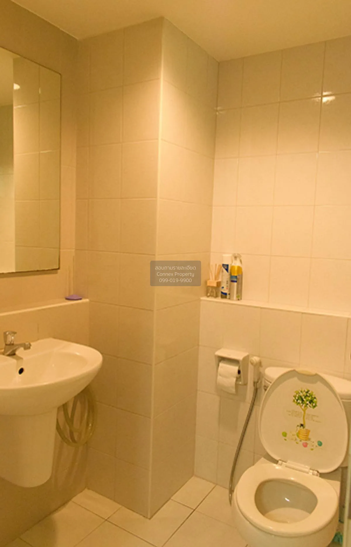 เช่าคอนโด  วัน ลาดพร้าว 15 MRT-ลาดพร้าว จอมพล  เขต จตุจักร กรุงเท