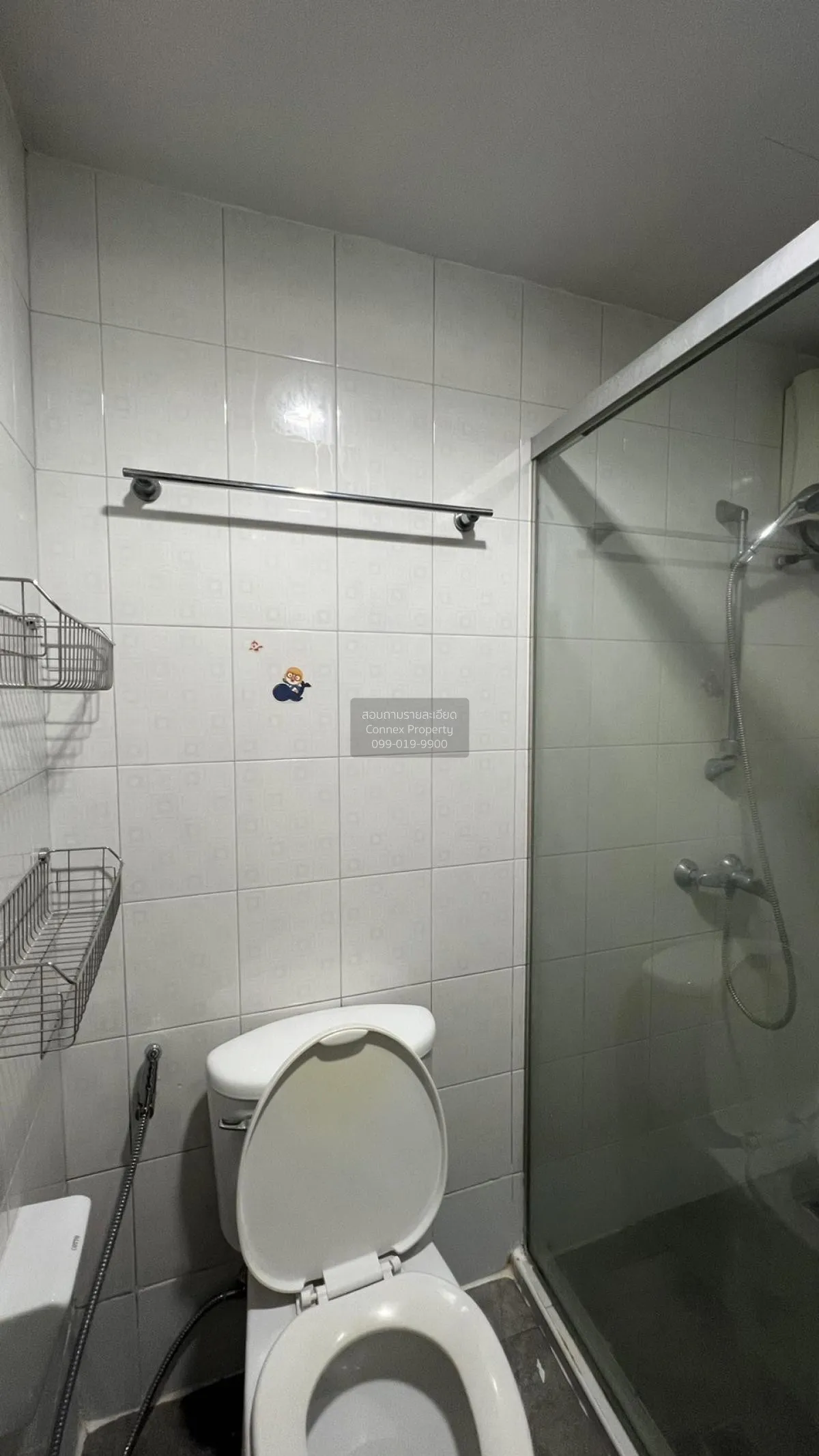 ขายคอนโด  วัน ลาดพร้าว สเตชั่น MRT-ลาดพร้าว จอมพล  เขต จตุจักร กร