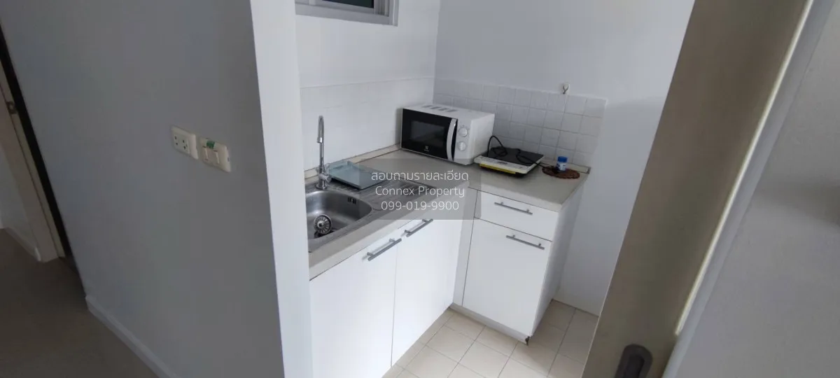 ขายคอนโด  คอนโดวัน ทองหล่อ BTS-ทองหล่อ พระโขนง เขต คลองเตย กรุงเท