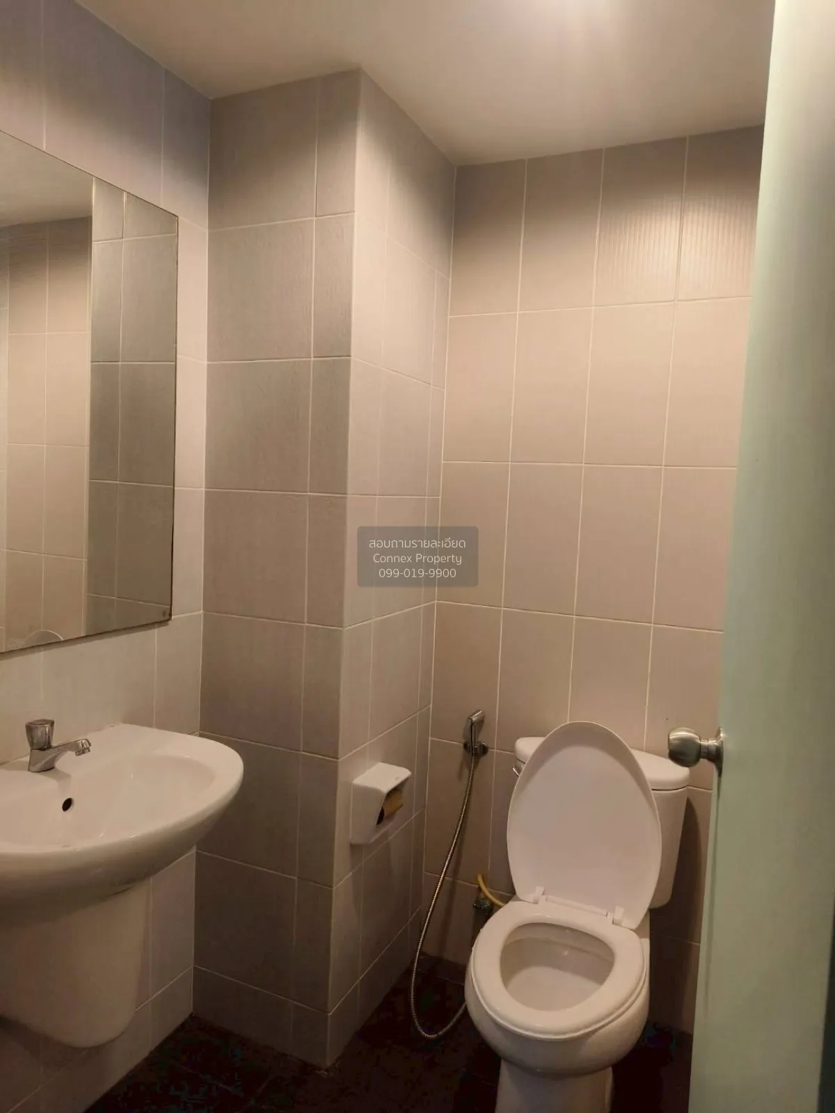 ขายคอนโด  วัน เอ็กซ์ สาทร-นราธิวาส BTS-ช่องนนทรี ช่องนนทรี เขต ยา