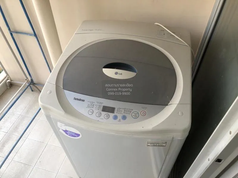 ขายคอนโด  คอนโด วัน เอ็กซ์ สุขุมวิท 26 BTS-พร้อมพงษ์ คลองเตยเหนือ