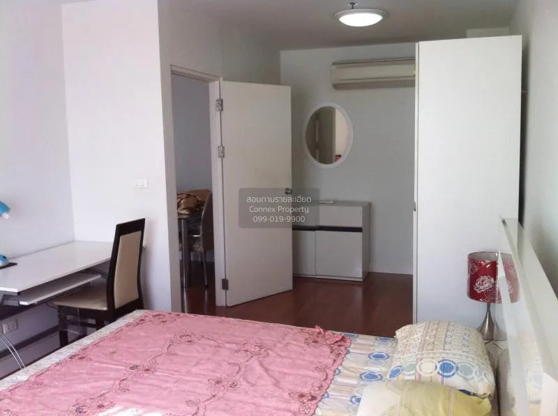 FOR SALE condo , Condo One X Sukhumvit 26 , BTS-Phrom Phong , Khl