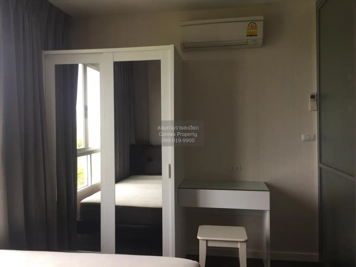 เช่าคอนโด  ดีคอนโด แคมปัส รีสอร์ท บางนา บางบ่อ บางบ่อ สมุทรปราการ