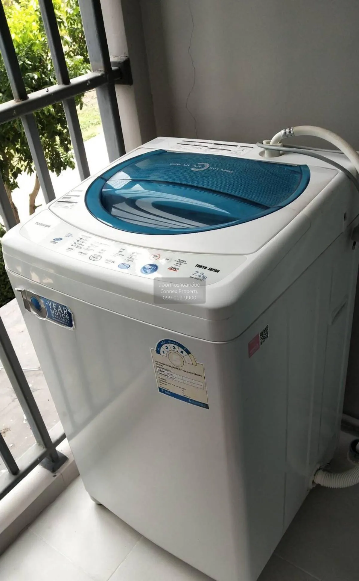 ขายคอนโด  ดีคอนโด แคมปัส รีสอร์ท บางนา บางบ่อ บางบ่อ สมุทรปราการ 