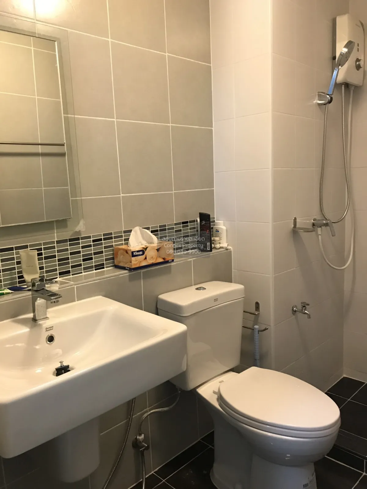 For Rent Condo , D Condo Charan-Bangkhunnon , MRT-Bang Khun Non ,