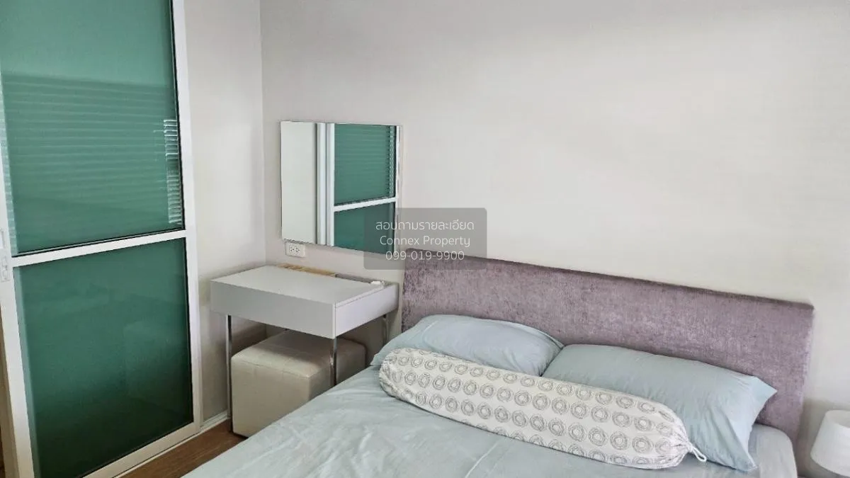 เช่าคอนโด  ดีคอนโด รามคำแหง หัวหมาก เขต บางกะปิ กรุงเทพ CX-60419