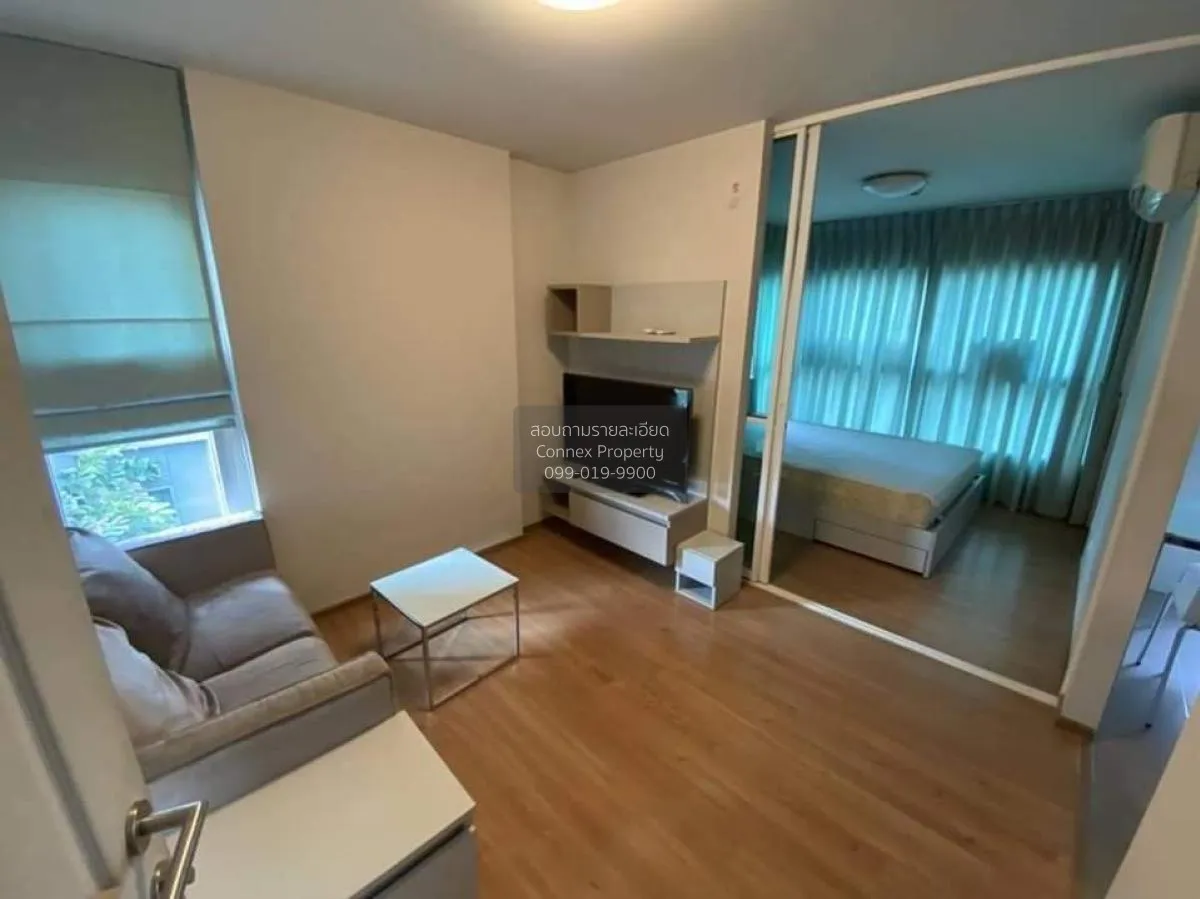 FOR SALE condo , D Condo Ramkhamhaeng , Hua Mak , Bang Kapi , Ban 2