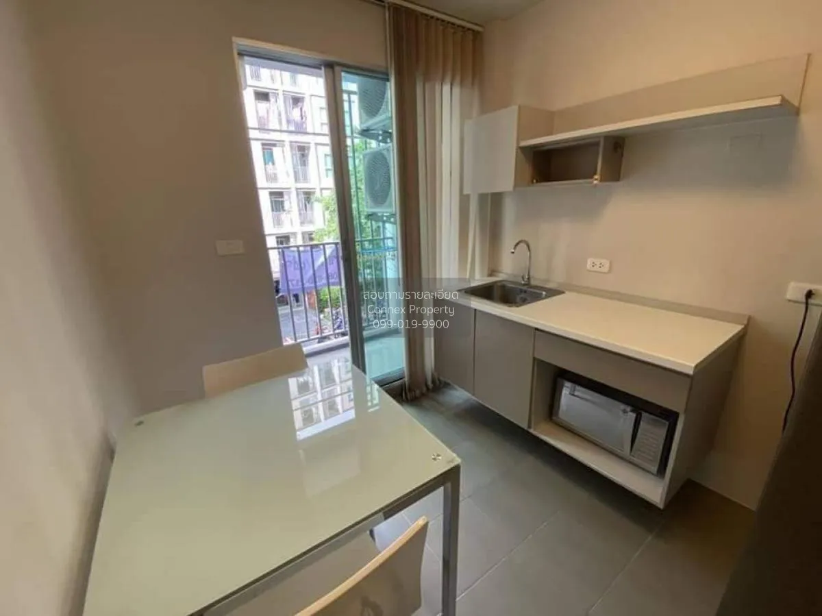 FOR SALE condo , D Condo Ramkhamhaeng , Hua Mak , Bang Kapi , Ban 4