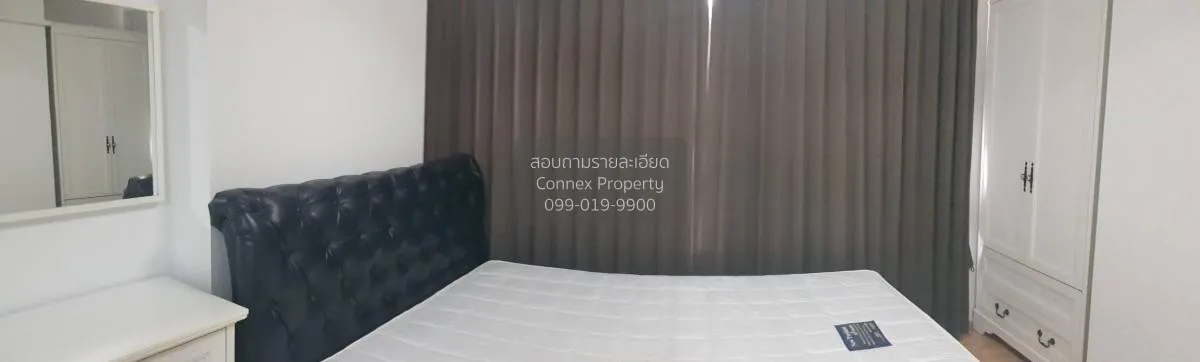 For Sale Condo , D Condo Rattanathibet , MRT-Sai Ma , Sai Ma , Do