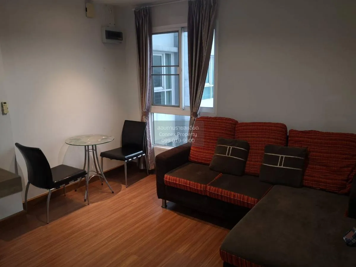 FOR RENT condo , Diamond Ratchada , MRT-Huai Khwang , Huai Khwang