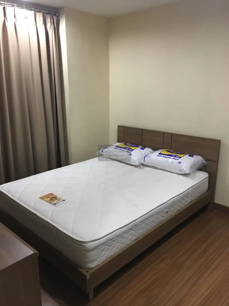 FOR RENT condo , Diamond Ratchada , MRT-Huai Khwang , Huai Khwang 3