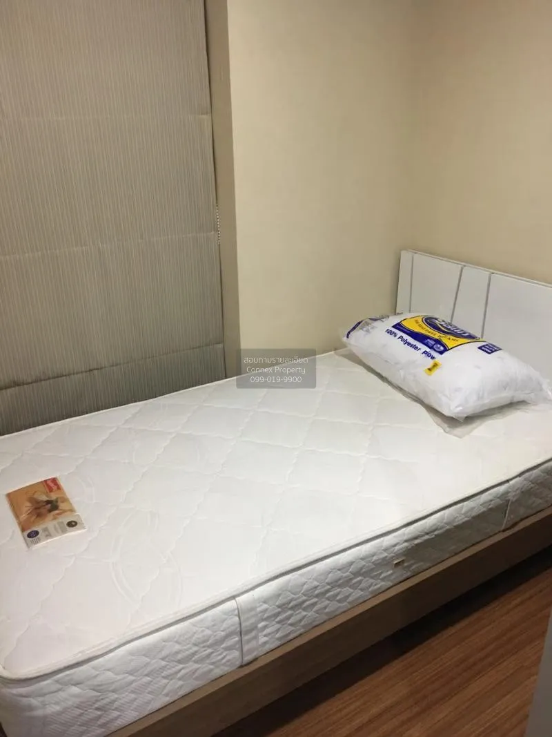 FOR RENT condo , Diamond Ratchada , MRT-Huai Khwang , Huai Khwang 4