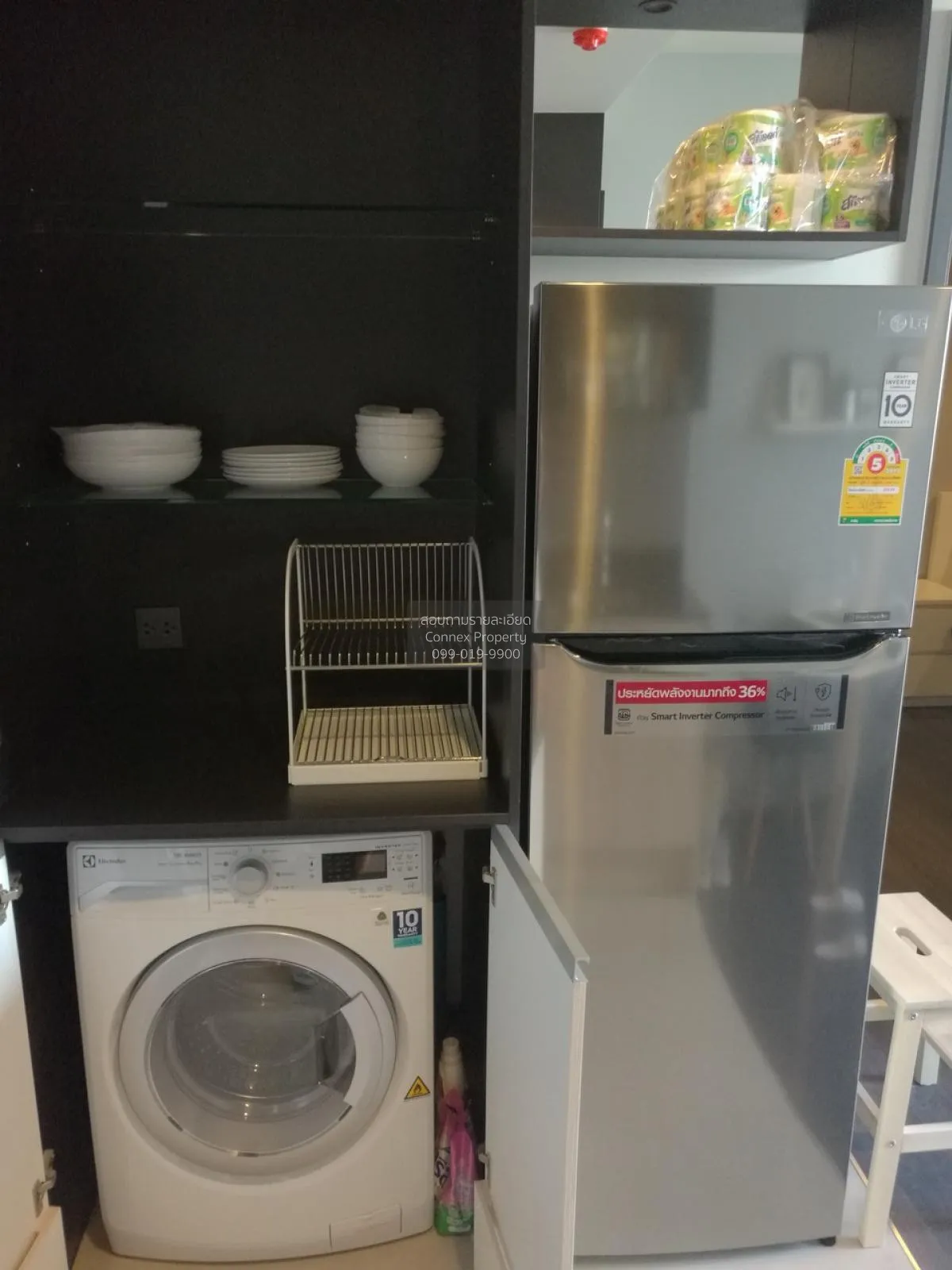 FOR RENT condo , EDGE Sukhumvit 23 , BTS-Asok , Khlong Toei Nuea  4