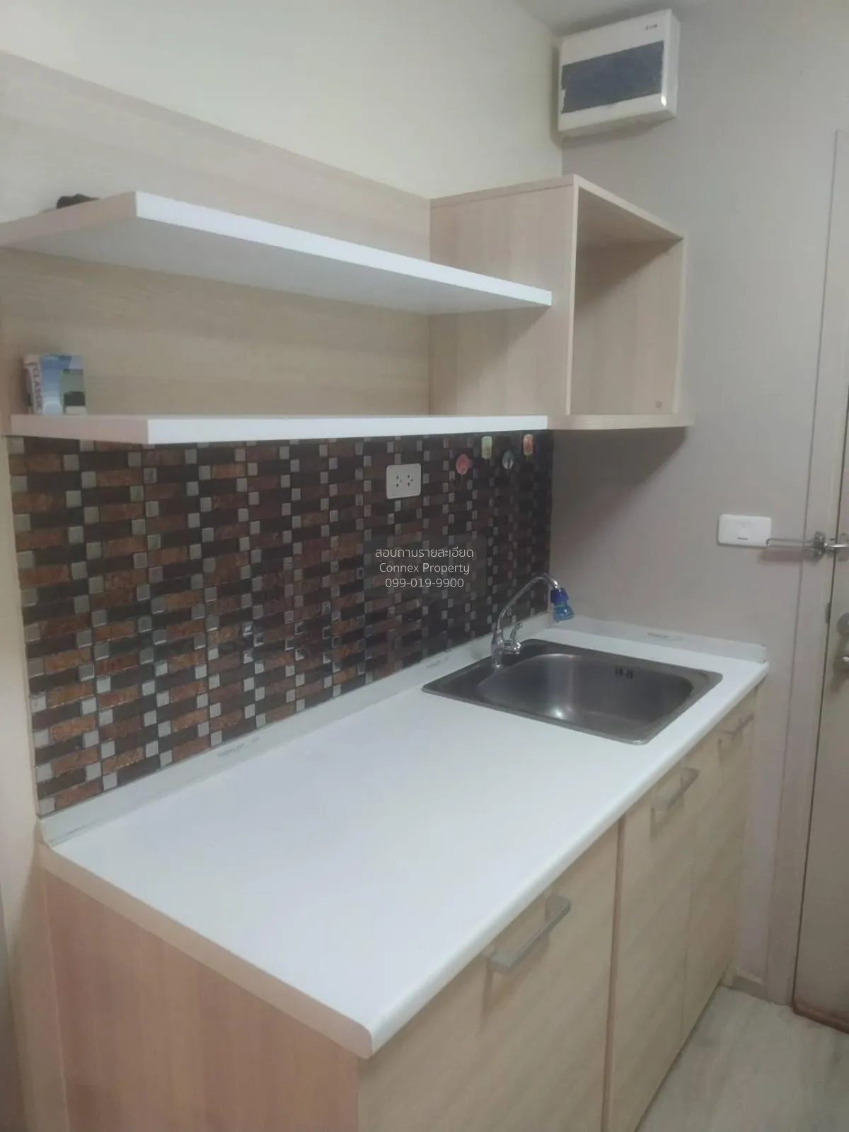 For Sale Condo , Elio Del Ray Sukhumvit 64 , BTS-Punnawithi , Ban 2