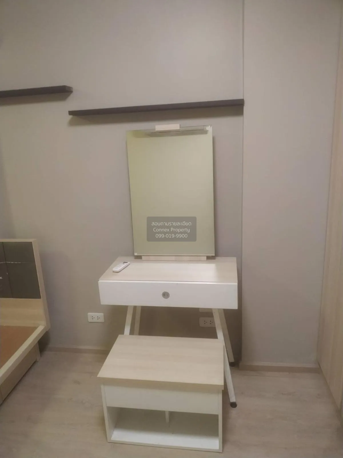 For Sale Condo , Elio Del Ray Sukhumvit 64 , BTS-Punnawithi , Ban 4