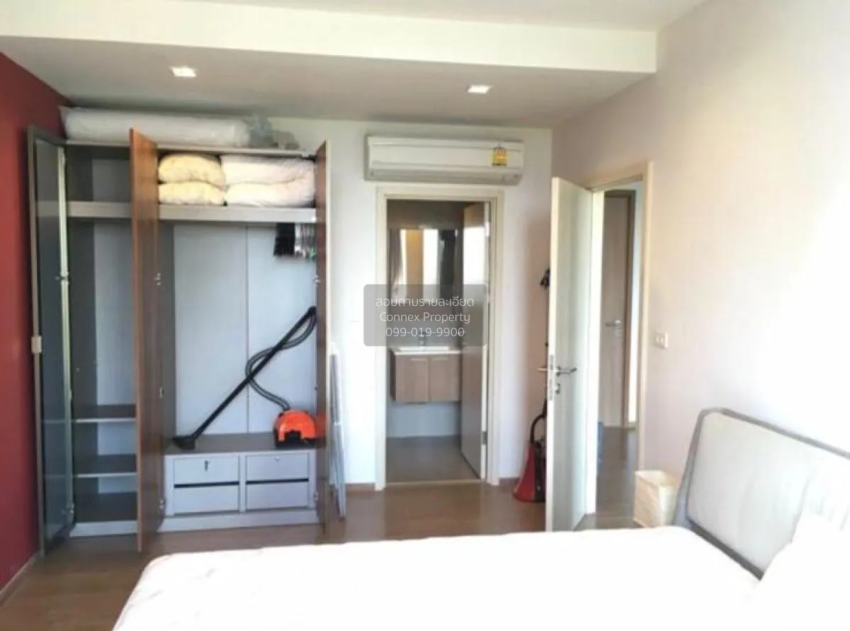 FOR RENT condo , Hasu Haus Sukhumvit 77 , BTS-Phra Khanong , Phra