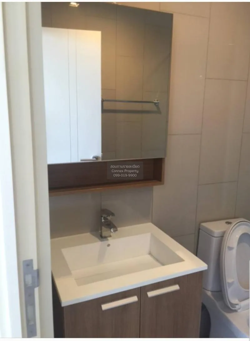 เช่าคอนโด  ฮาสุ เฮ้าส์ BTS-พระโขนง พระโขนงเหนือ เขต วัฒนา กรุงเทพ