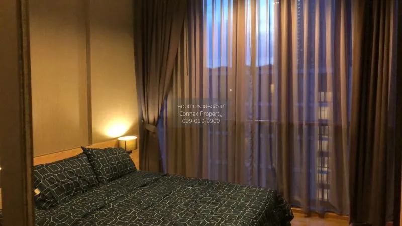 เช่าคอนโด  ฮาสุ เฮ้าส์ BTS-พระโขนง พระโขนงเหนือ เขต วัฒนา กรุงเทพ