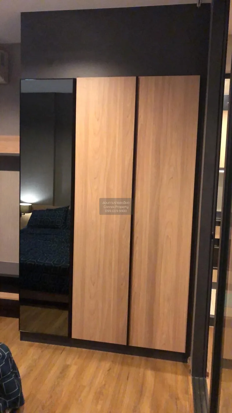 เช่าคอนโด  ฮาสุ เฮ้าส์ BTS-พระโขนง พระโขนงเหนือ เขต วัฒนา กรุงเทพ