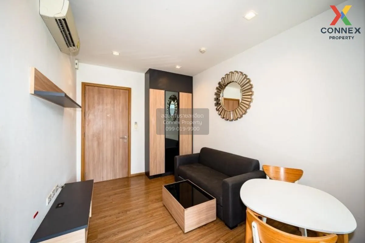 เช่าคอนโด  ฮาสุ เฮ้าส์ BTS-พระโขนง พระโขนงเหนือ เขต วัฒนา กรุงเทพ 1