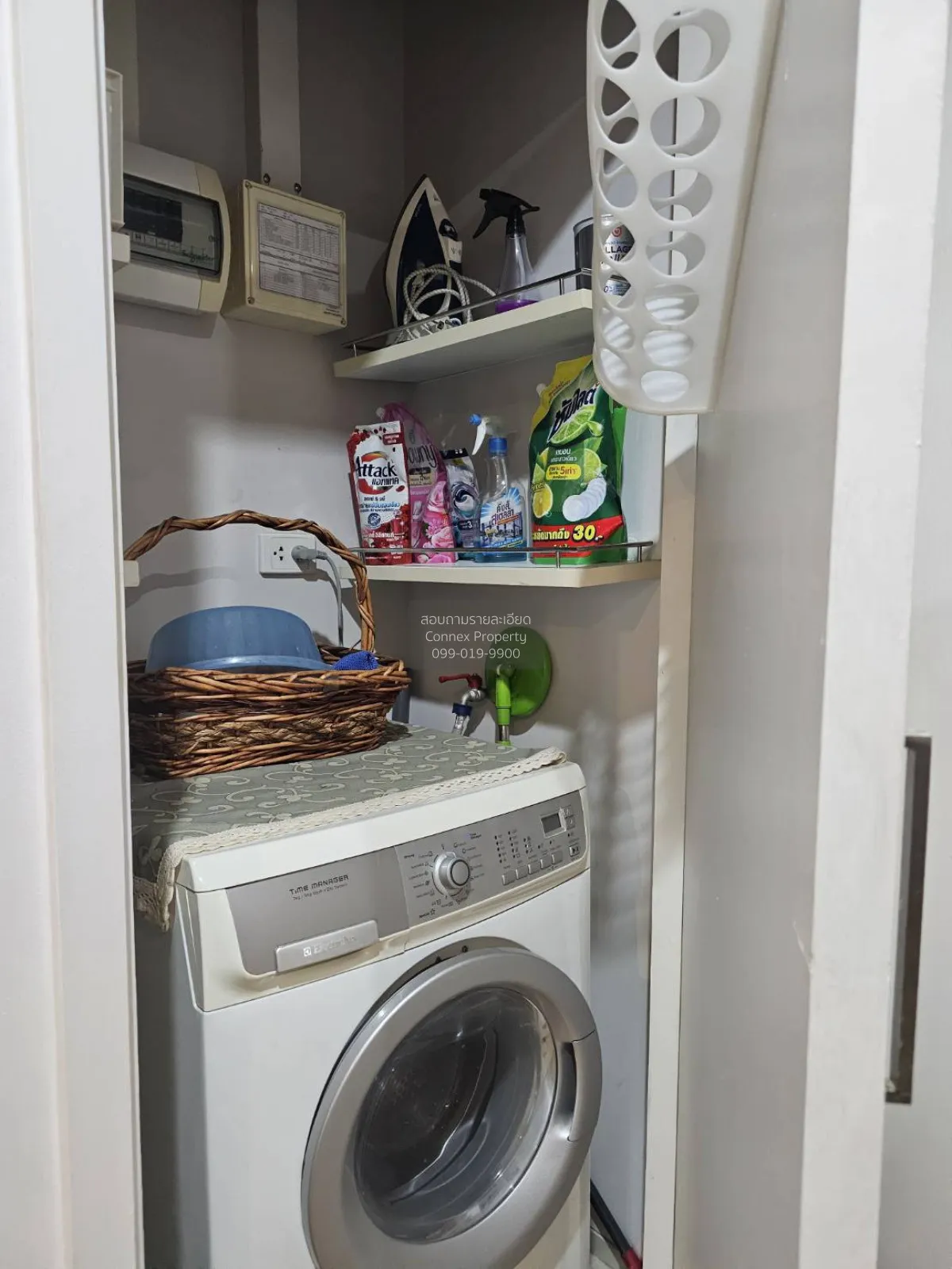 เช่าคอนโด  ไฮฟ์ สาทร BTS-กรุงธนบุรี คลองต้นไทร เขต คลองสาน กรุงเท