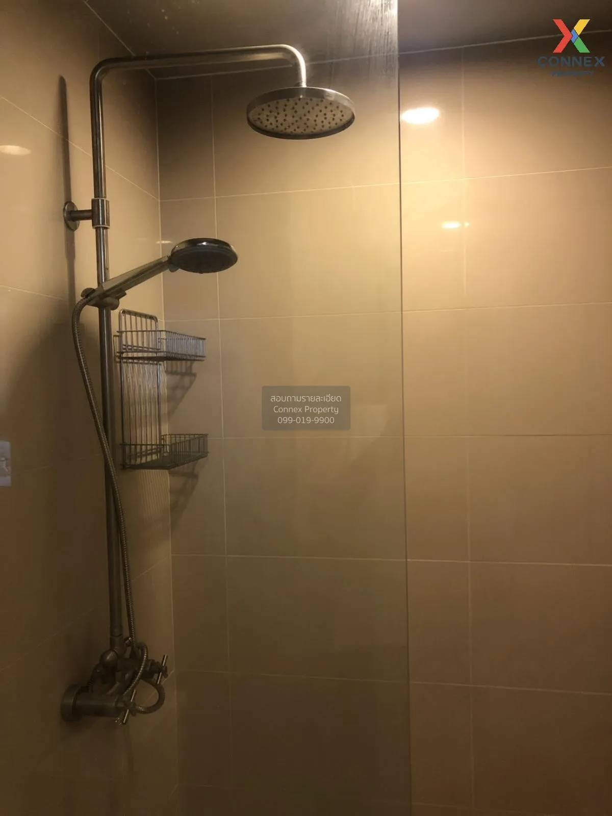 เช่าคอนโด  ไฮฟ์ สุขุมวิท 65 BTS-เอกมัย พระโขนงเหนือ เขต วัฒนา กรุ