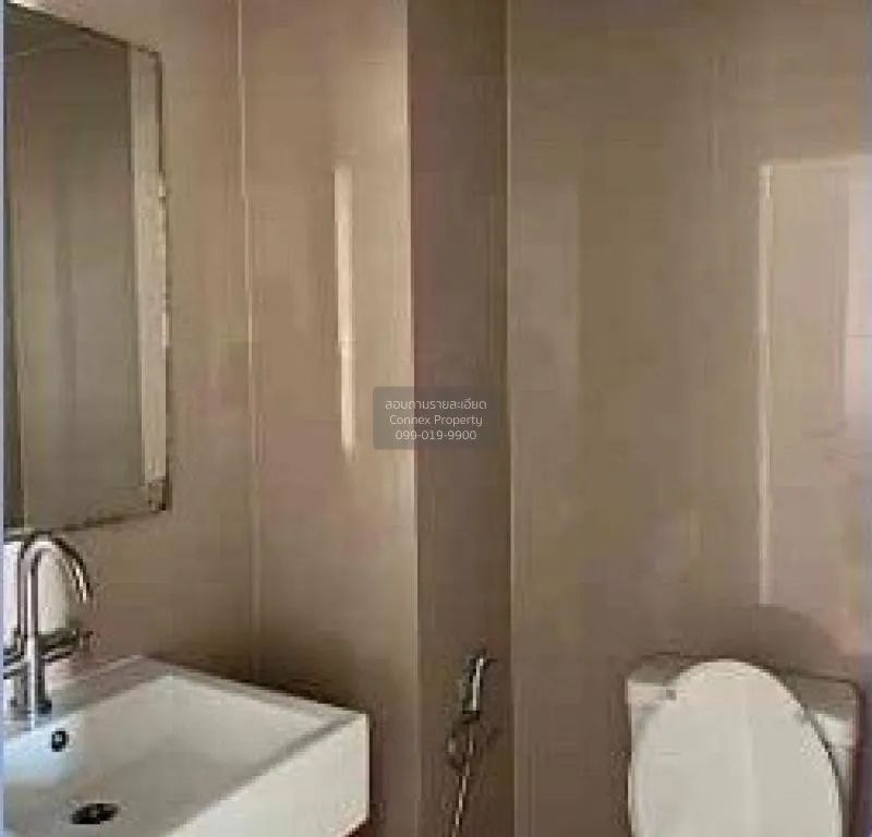 เช่าคอนโด  ไฮฟ์ สุขุมวิท 65 BTS-เอกมัย พระโขนงเหนือ เขต วัฒนา กรุ